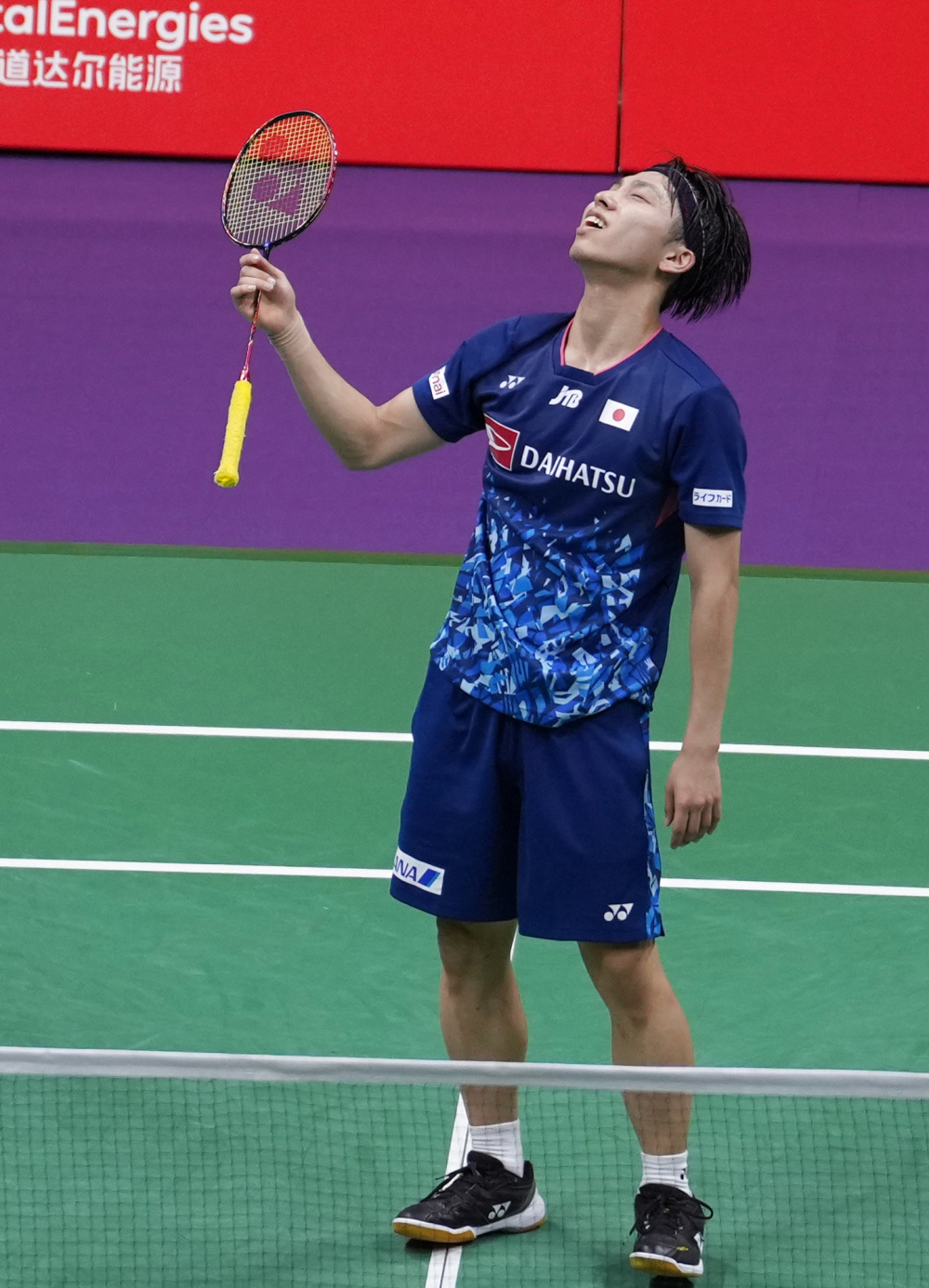 分钟由一名 分钟由一名